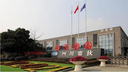 新三板擬IPO之四川賽狄 軟件無線電技術，助力國防軍工信息化軟件開發